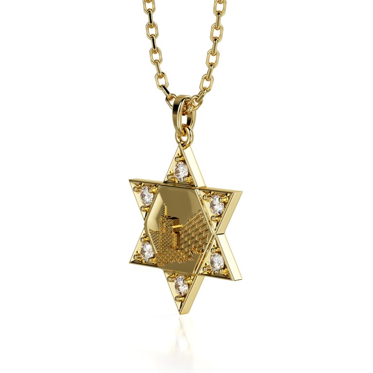 תליון מגן דוד זהב עם יהלומים וכיפת הסלע/הכותל המערבי.