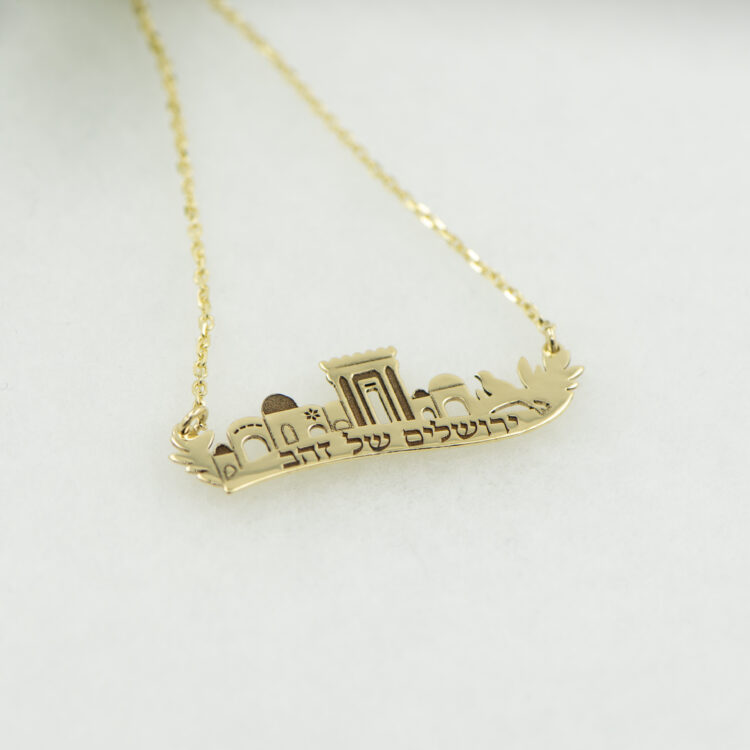 שרשרת ותליון ירושלים של זהב, בית המקדש