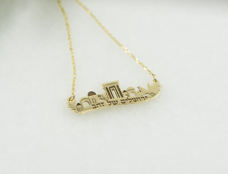 שרשרת ותליון ירושלים של זהב, בית המקדש